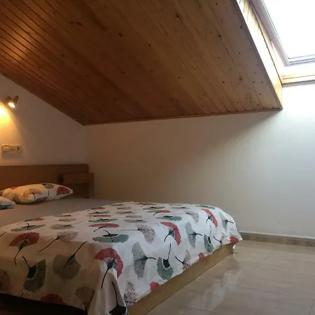 Апартаменты Casa Pelegrin